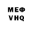 Метадон мёд KaZaK 2005