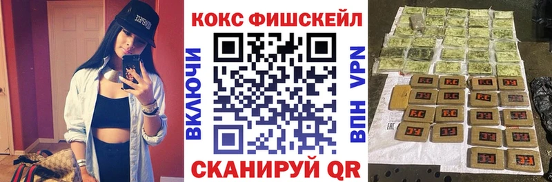 наркота Бор COCAIN 99%