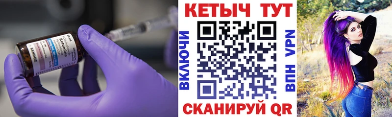 дарнет шоп  это как зайти  Кетамин ketamine  Бор 