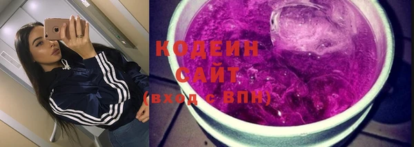 кокаин колумбия Балабаново