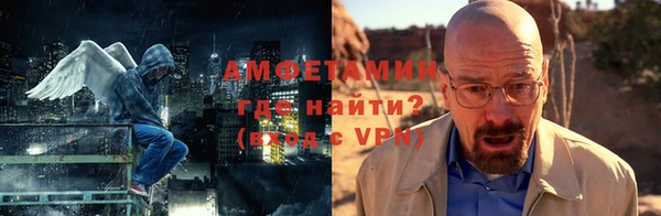 кокаин колумбия Балабаново