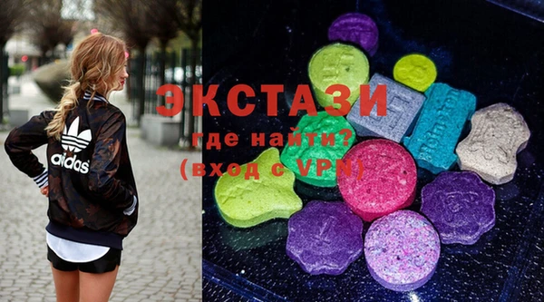 СК Балахна