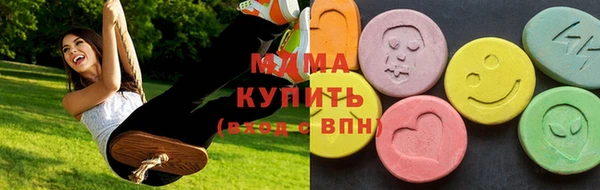 кокаин колумбия Балабаново