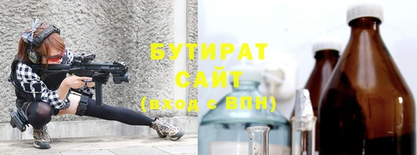 кокаин колумбия Балабаново