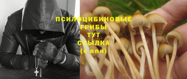 кокаин колумбия Балабаново