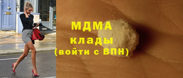 кокаин колумбия Балабаново