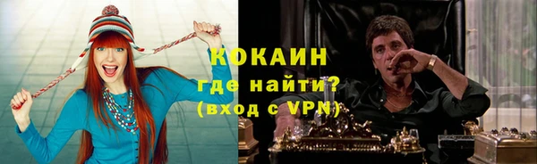 СК Балахна