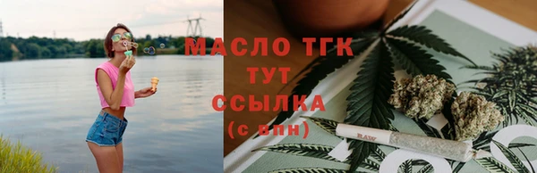СК Балахна