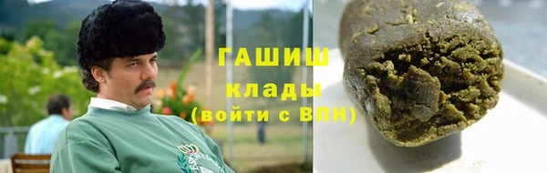 кокаин колумбия Балабаново