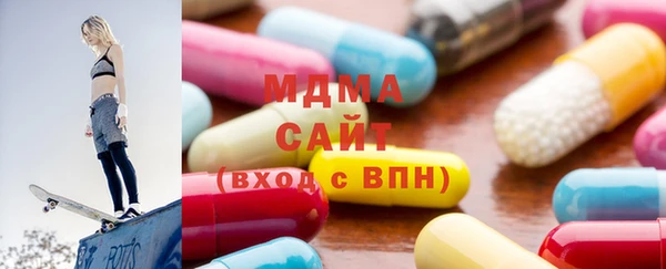 гидра Баксан