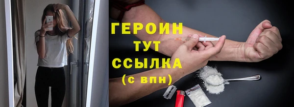 кокаин колумбия Балабаново