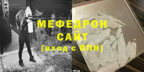 кокаин колумбия Балабаново