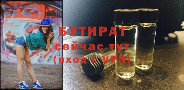 кокаин колумбия Балабаново