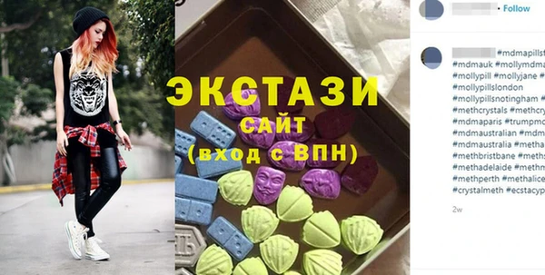 гидра Баксан