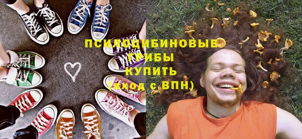 кокаин колумбия Балабаново