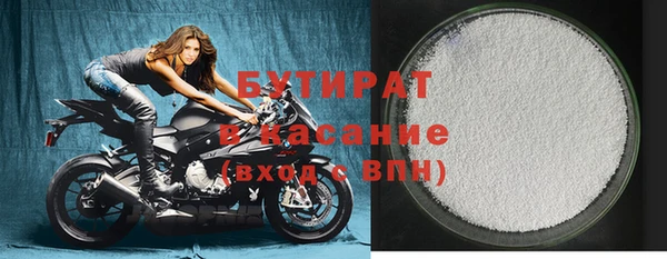 кокаин колумбия Балабаново