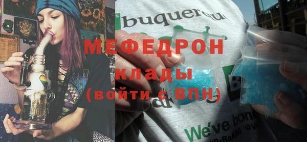 кокаин колумбия Балабаново