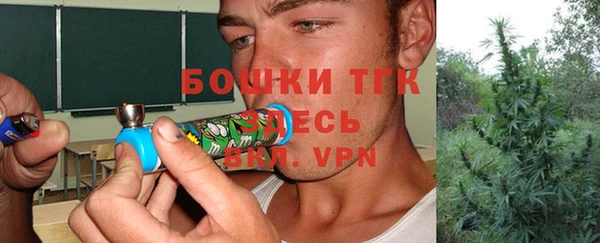 кокаин колумбия Балабаново