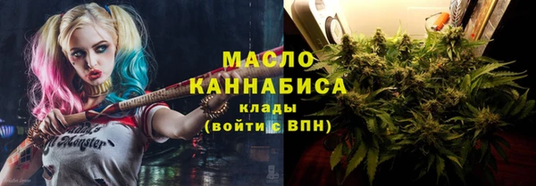 гидра Баксан