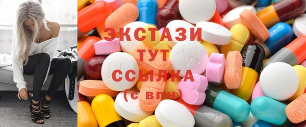 гидра Баксан