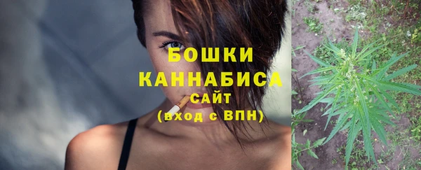 кокаин колумбия Балабаново