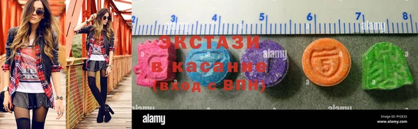 СК Балахна