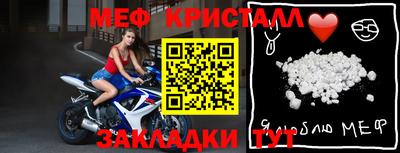 ALPHA PVP Апшеронск