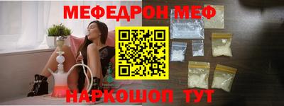 ALPHA PVP Апшеронск