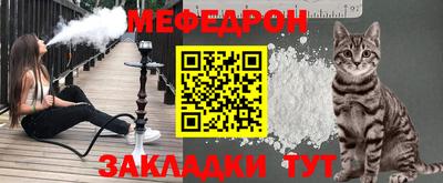 первитин Апрелевка