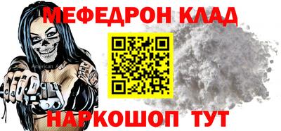 ALPHA PVP Апшеронск