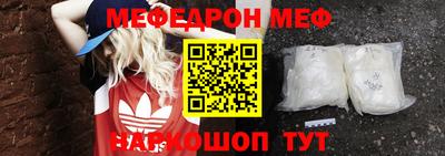 первитин Апрелевка