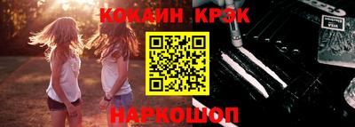 первитин Апрелевка