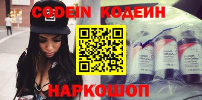 первитин Апрелевка