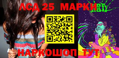 ALPHA PVP Апшеронск