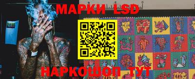 винт Аргун