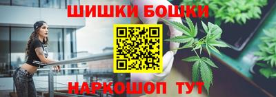 винт Аргун