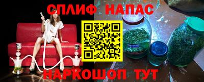 первитин Апрелевка