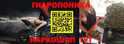 первитин Апрелевка