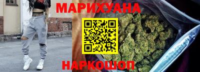 ALPHA PVP Апшеронск