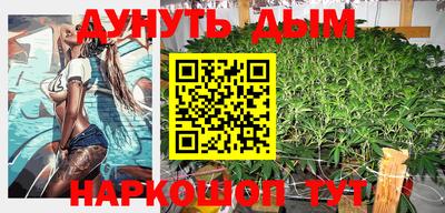 первитин Апрелевка