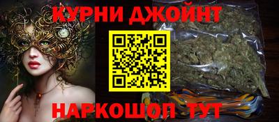 ALPHA PVP Апшеронск