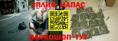 первитин Апрелевка