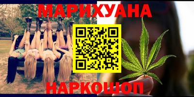 ALPHA PVP Апшеронск
