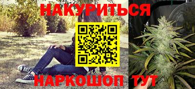 первитин Апрелевка