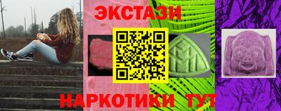 винт Аргун
