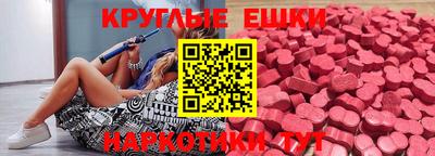 первитин Апрелевка
