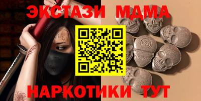 винт Аргун