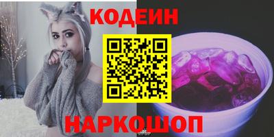 винт Аргун