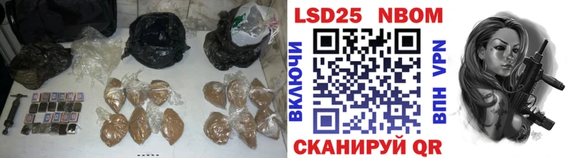 ЛСД экстази ecstasy  Бор 