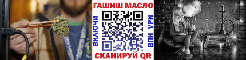 ТГК Wax  закладки  Бор 